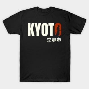 Kyoto Typography - Urban Statement T-Shirt